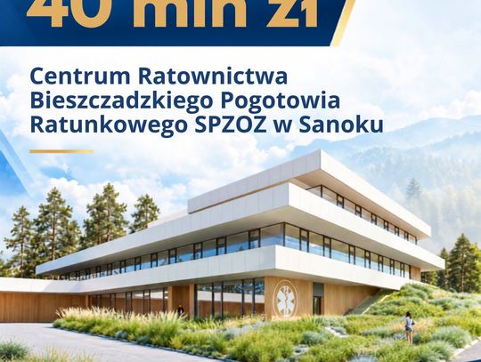Bieszczadzkie Pogotowie Ratunkowe będzie miało nową siedzibę. To ważna inwestycja dla czterech powiatów