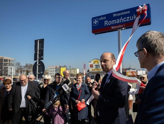 Odsłonięto tablicę - ulica Wrzesława Romańczuka w Rzeszowie