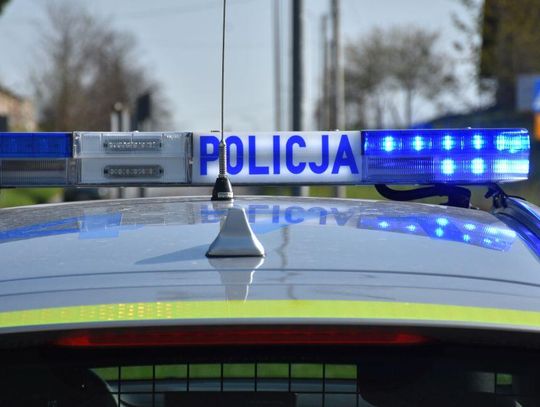 Podkarpackie. Pacjentka oddziału geriatrycznego nie żyje. Wyskoczyła z okna