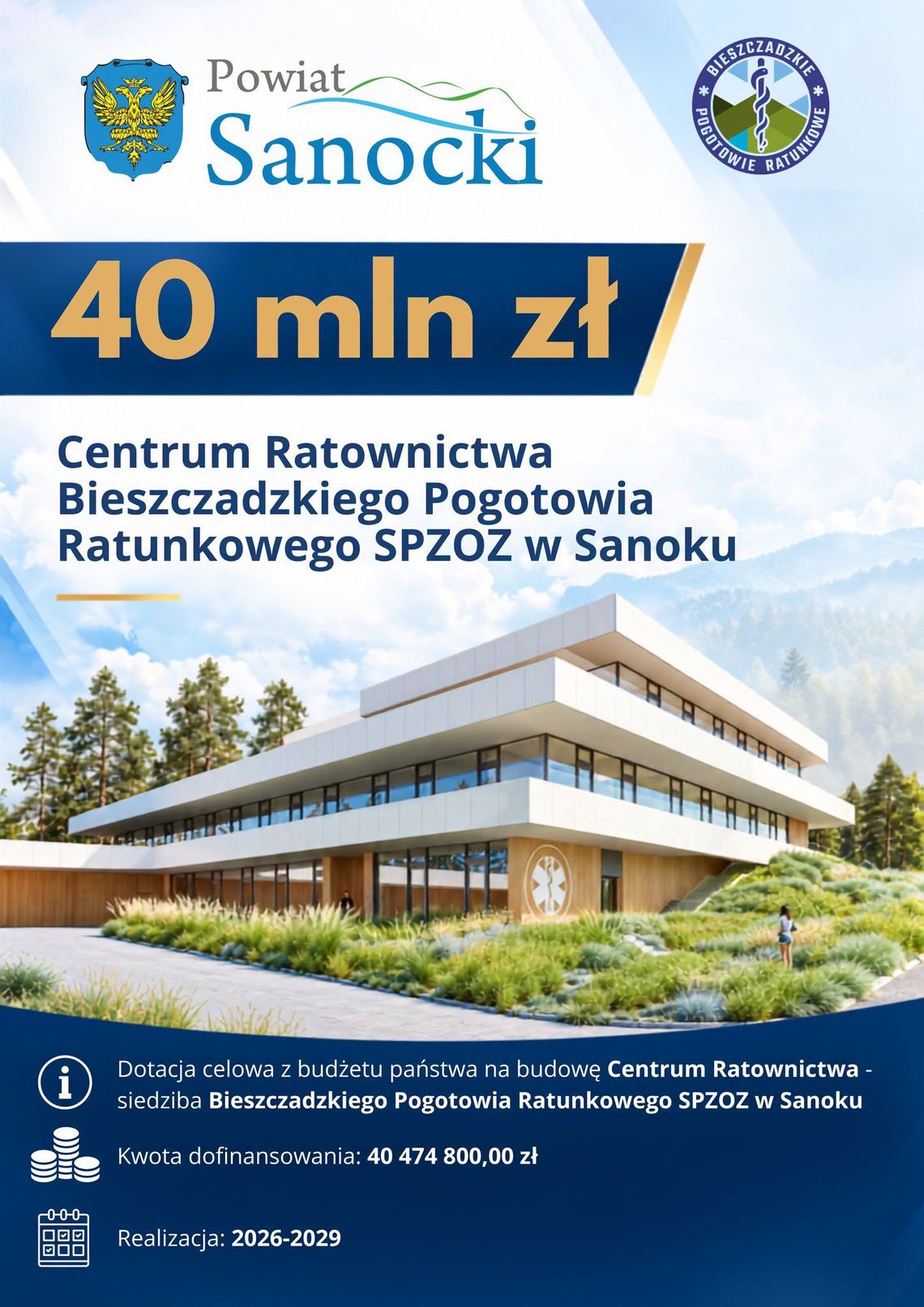 Bieszczadzkie Pogotowie Ratunkowe będzie miało nową siedzibę. To ważna inwestycja dla czterech powiatów Bieszczadzkie Pogotowie Ratunkowe będzie miało nową siedzibę. To ważna inwestycja dla czterech powiatów