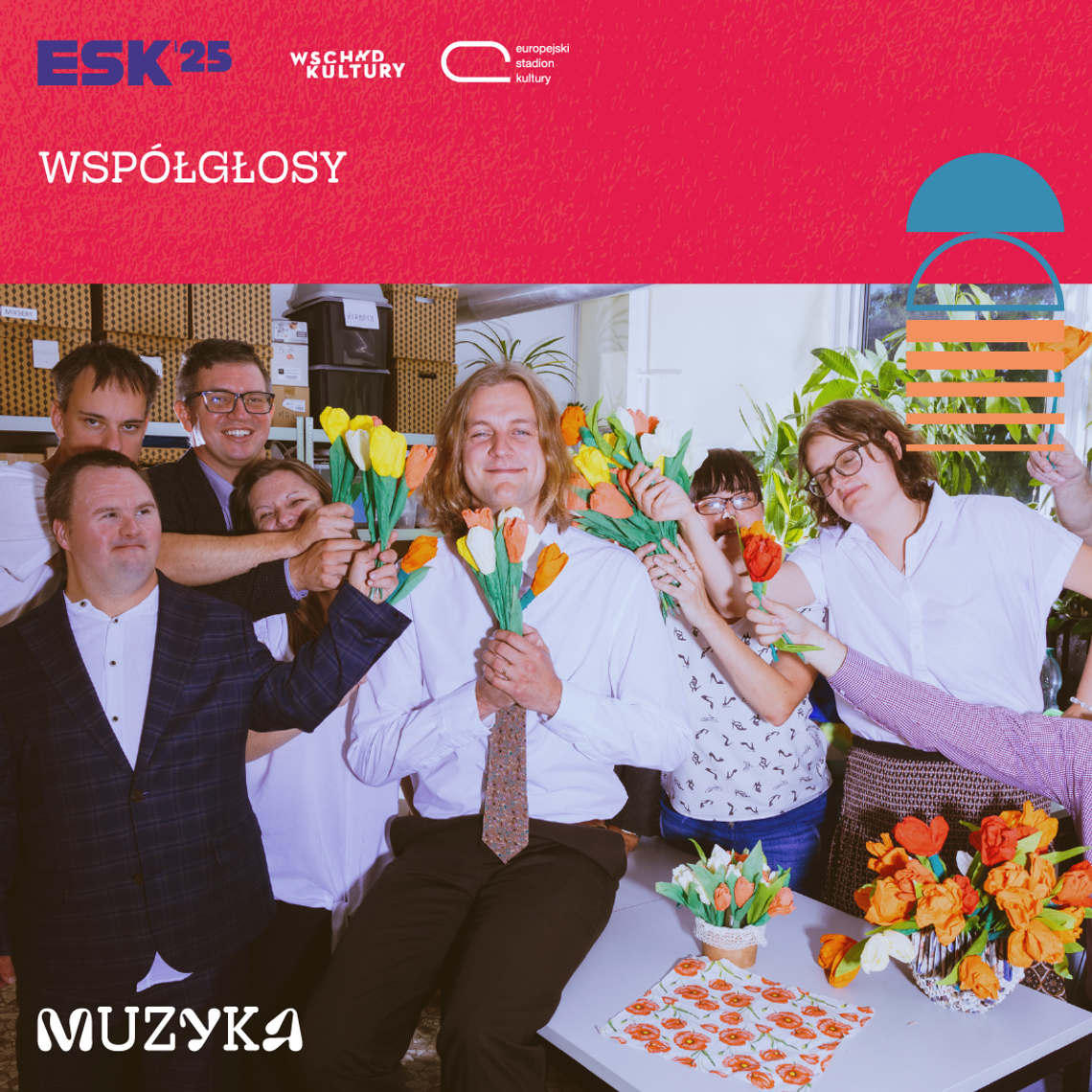 Europejski Stadion Kultury 2025: Rzeszów stolicą muzyki już niedługo. Znamy wszystkie szczegóły