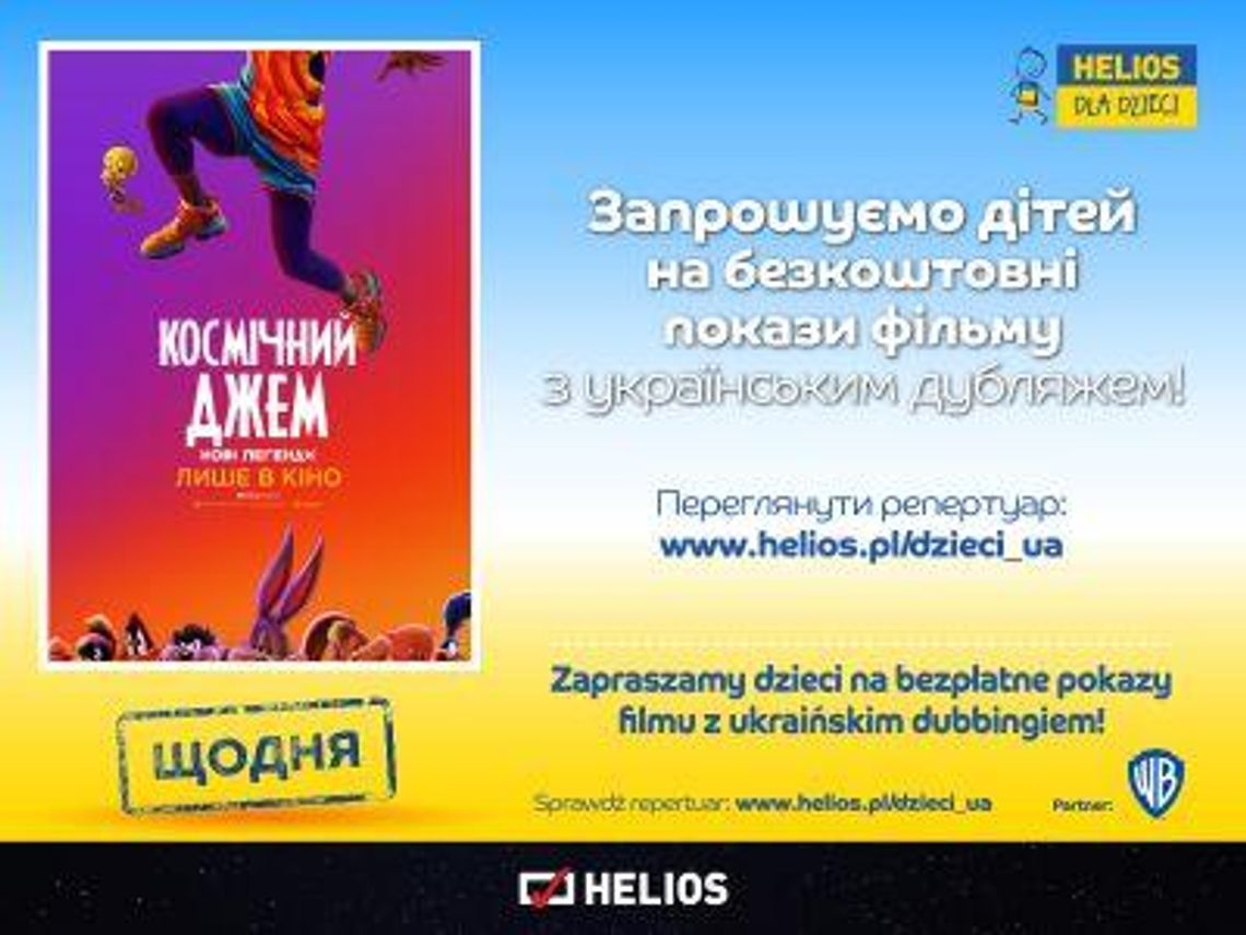 Kino Helios zaprasza na bezpłatne pokazy dla dzieci w języku ukraińskim