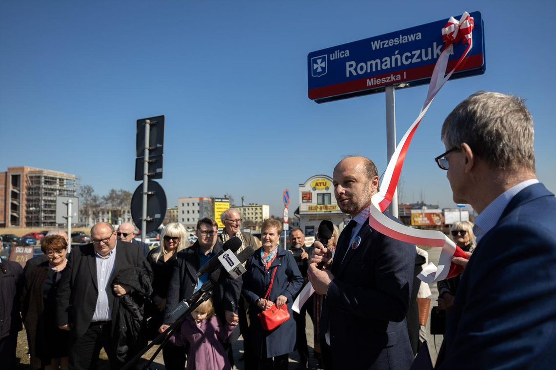 Odsłonięto tablicę - ulica Wrzesława Romańczuka w Rzeszowie