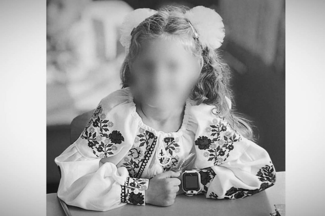 Tragiczna śmierć 7-letniej Amelki urodzonej w Rzeszowie. Polscy śledczy wszczynają postępowanie w sprawie rosyjskiego ataku na Tarnopol Tragiczna śmierć 7-letniej Amelki urodzonej w Rzeszowie. Polscy śledczy wszczynają postępowanie w sprawie rosyjskiego ataku na Tarnopol