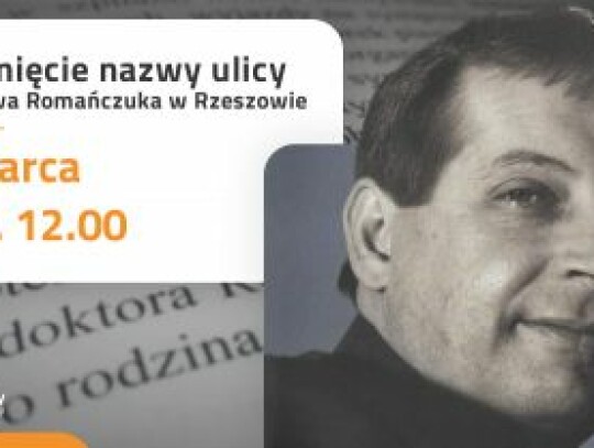 Uroczyste odsłonięcie tablicy z nazwą ulicy, której patronem jest Wrzesław Romańczuk