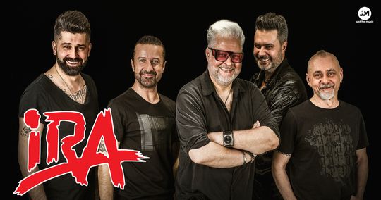 Filharmonia Podkarpacka im. Artura Malawskiego w Rzeszowie