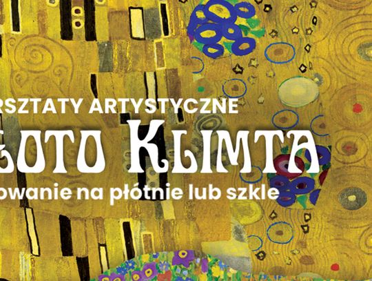 Muzeum Okręgowe w Rzeszowie