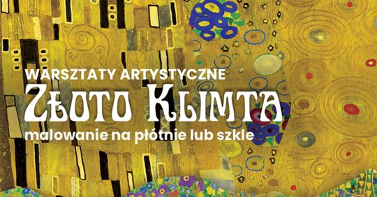 Muzeum Okręgowe w Rzeszowie