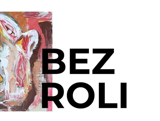 Rzeszowski Inkubator Kultury - RIK, Rzeszowskie Piwnice i Estrada Rzeszowska