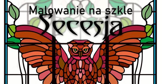 Muzeum Okręgowe w Rzeszowie